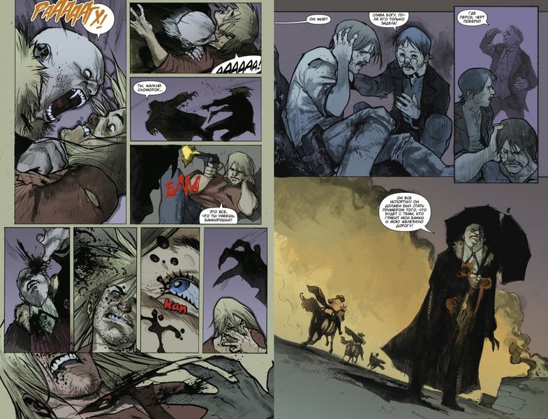 Американский вампир. Том 1 изображение 3