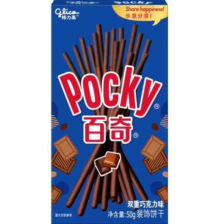 Pocky Двойной шоколад