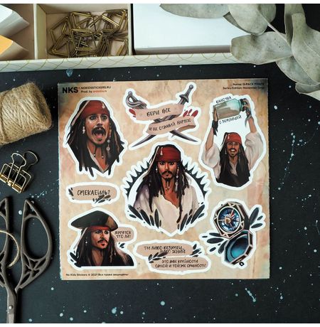 Стикеры Пираты Карибского моря наклейки NKS