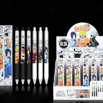 Случайная Ручка Наруто (Naruto) в ассортименте №2