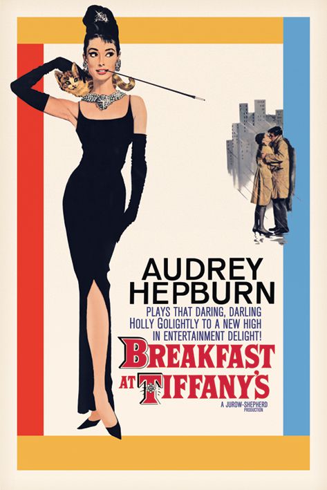 Постер Завтрак у Тиффани (Breakfast at Tiffany's)