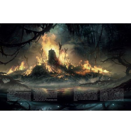 Зов Ктулху. Иллюстрированное издание изображение 3