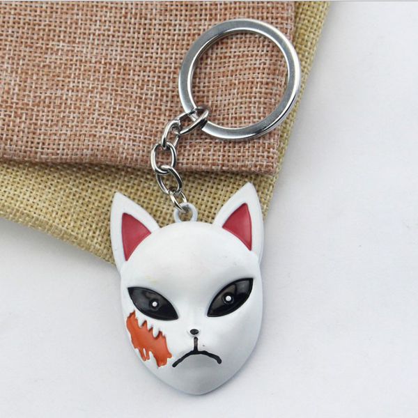 Брелок Клинок рассекающий демонов - маска Сабито (Demon Slayer: Kimetsu no Yaiba)