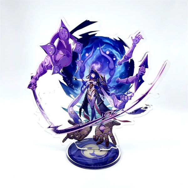 Фигурка Геншин Импакт - Райден (Genshin Impact - Raiden), акриловая, 12 см