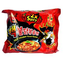 Лапша Samyang супер острая x2 Spicy со вкусом курицы, 140 г