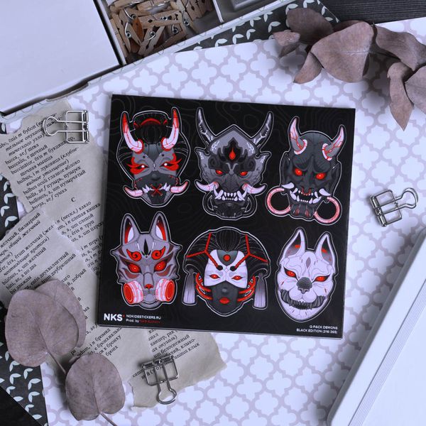 Стикеры Демоны Хання наклейки NKS