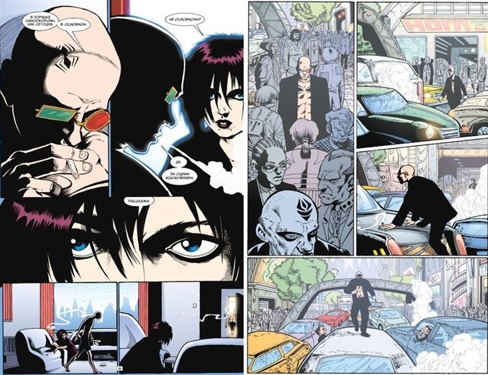 Трансметрополитен. Книга 4. Мусор Спайдера. Заупокойная. Городские отбросы изображение 3