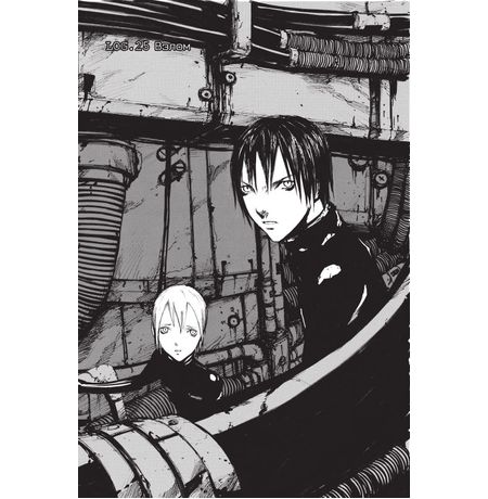 Blame! Том 5 изображение 2