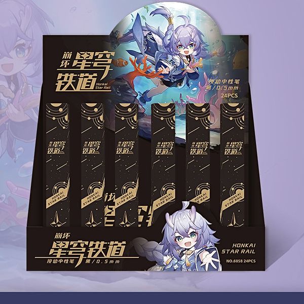 Ручка Хонкай: Стар Рейл - Байлу (Honkai: Star Rail) в ассортименте
