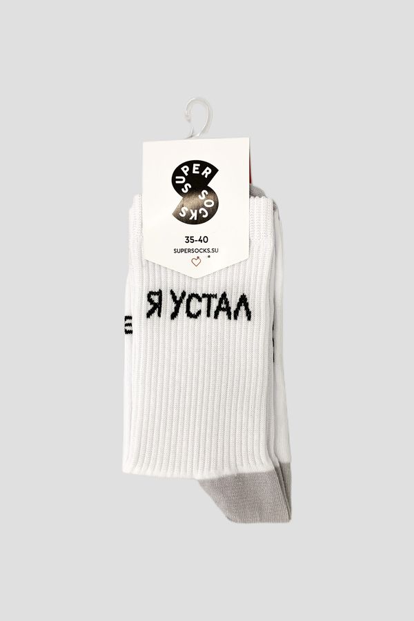 Носки SUPER SOCKS Я устал
