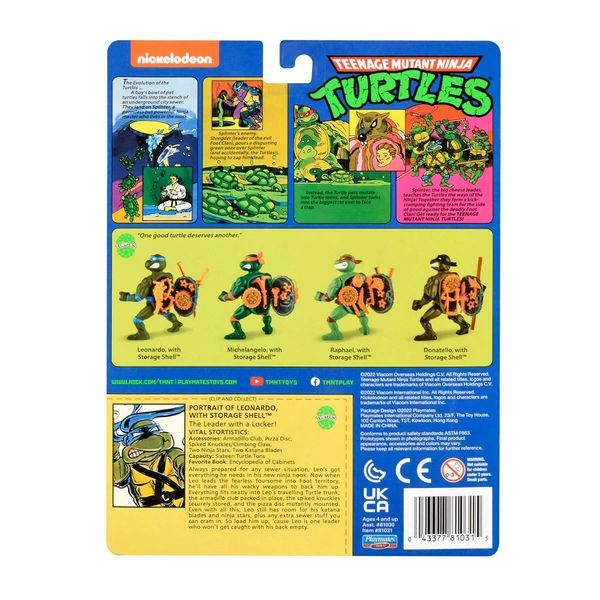 Фигурка Черепашки-Ниндзя - Леонардо (Leonardo - TMNT Classic Storage Shell) лицензия 10,5 см изображение 5