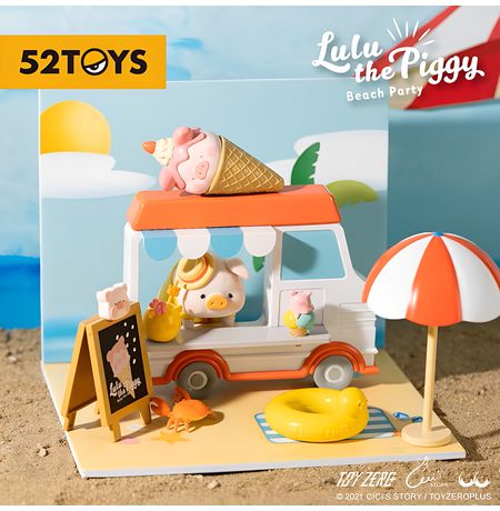 Фигурка-диорама Свинка Лулу - Пляжная вечеринка (LuLu the Piggy - Beach Party) 16х20 см лицензия