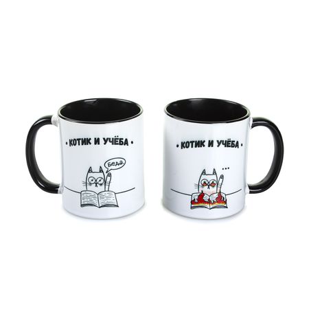 Кружка Котик и учеба