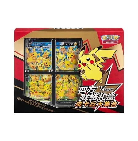 Коллекционный бокс Pokemon TCG Pikachu V-UNION, китайский