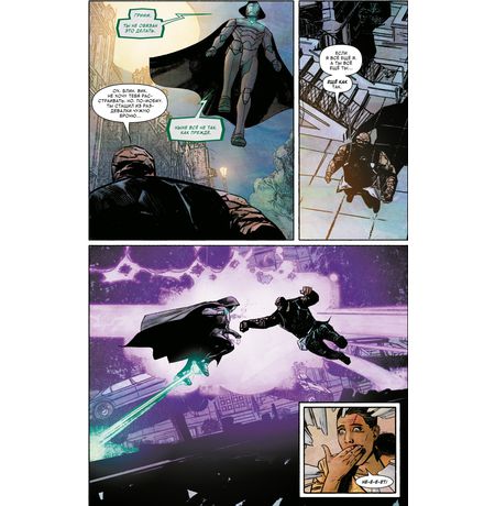 Бесславный Железный Человек. Обложка для Комиксшопов изображение 4