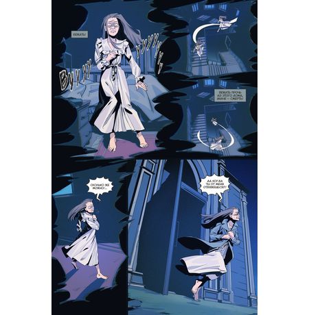 Калигари. Дурман изображение 3