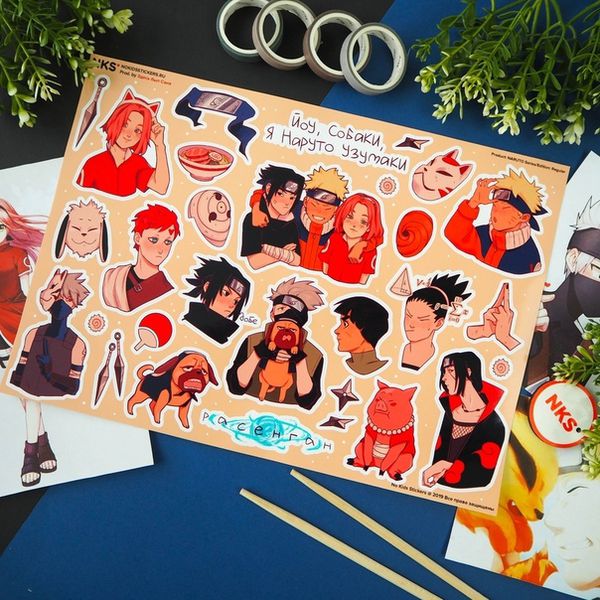 Набор стикеров Наруто (Naruto)