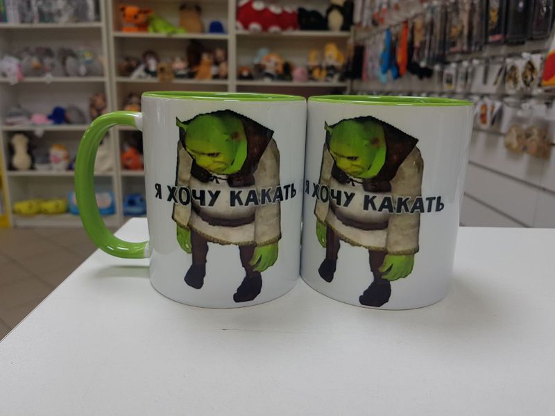 Кружка Шрек - Мем Хочу Какать