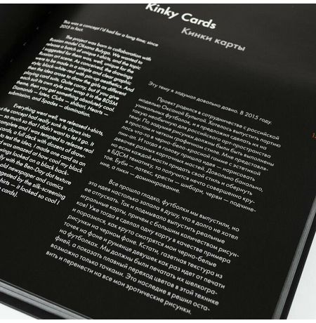 Артбук Black Pin-Up Book (18+) изображение 4