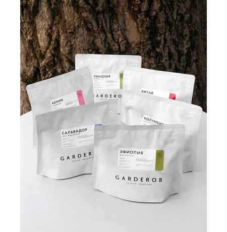 Кофе - Дрип Пакеты (Drip Coffee Garderob)
