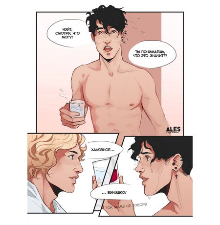 Религия изображение 4