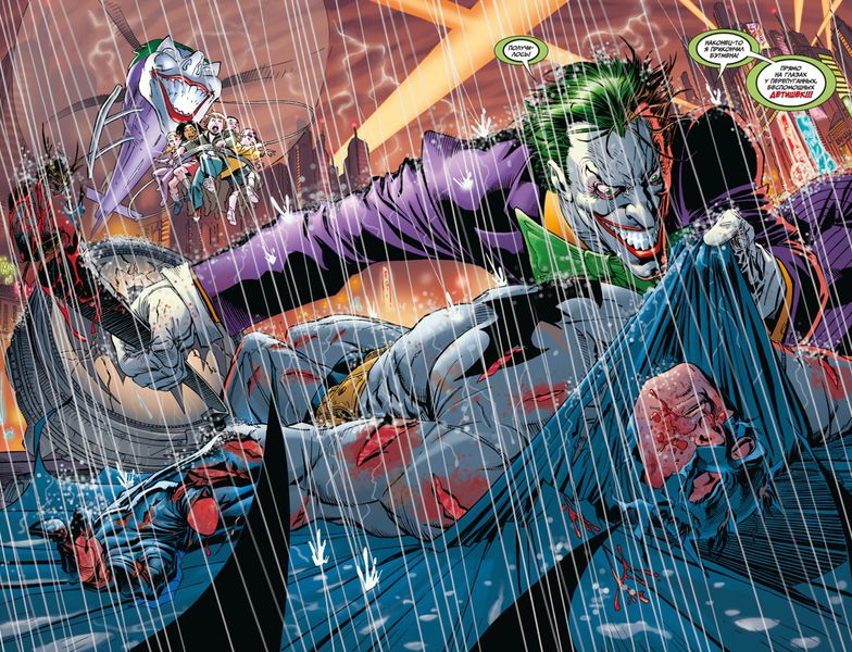 Бэтмен и сын изображение 2