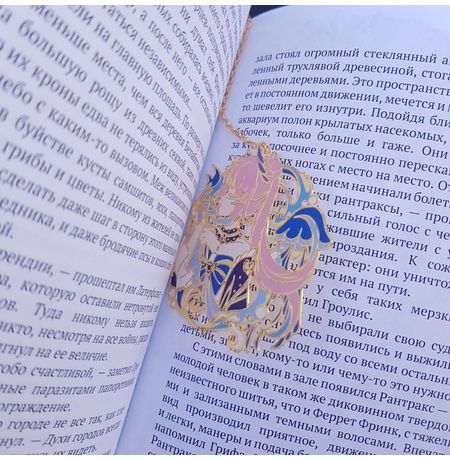 Закладка для книги Геншин Импакт - Кокоми (Genshin Impact) металл изображение 2
