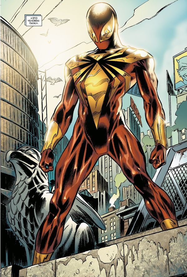 Путь к Гражданской войне изображение 3