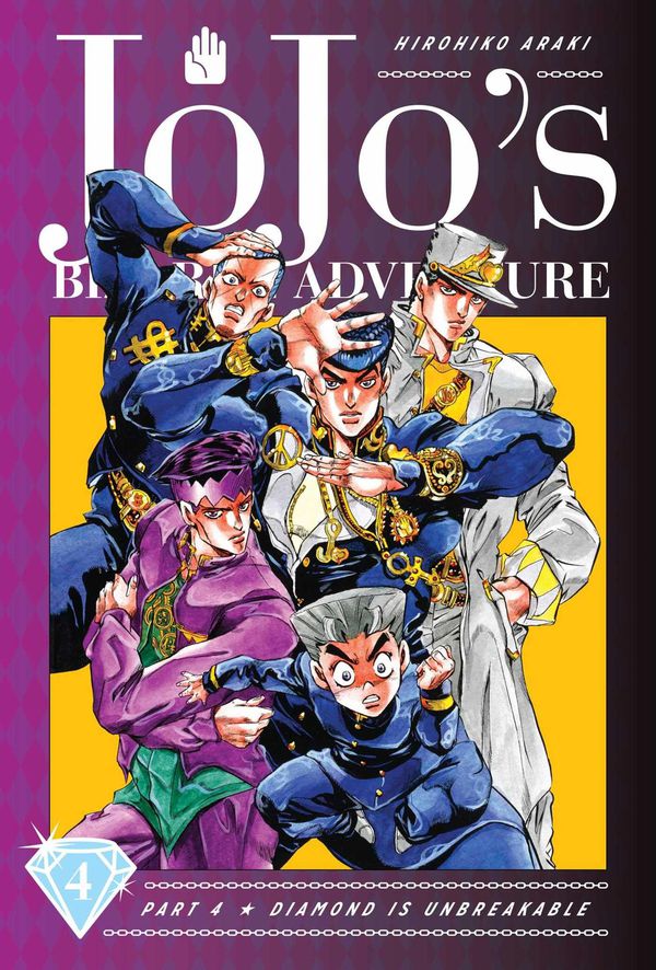 JoJo's Bizarre Adventure. Part 4. Diamond Is Unbreakable Vol. 4