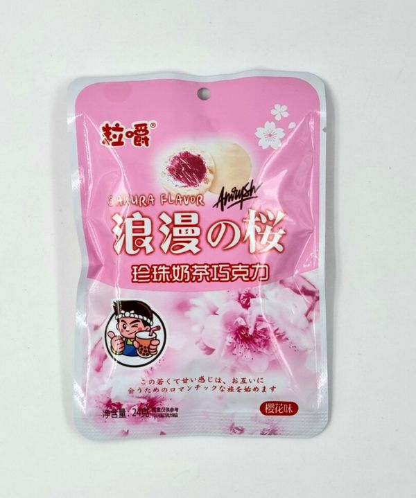 Конфеты Sakura Flavor, сакура