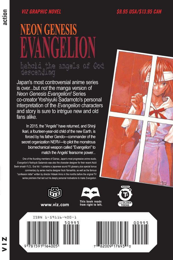 Neon Genesis Evangelion Vol 1 (манга) изображение 2