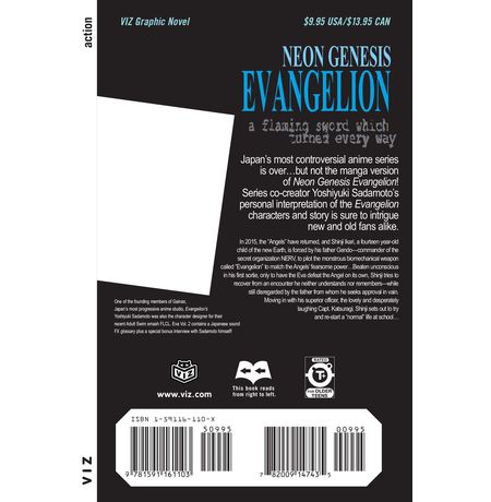 Neon Genesis Evangelion Vol 2 (манга) изображение 2