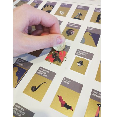 Скрэтч-постер 