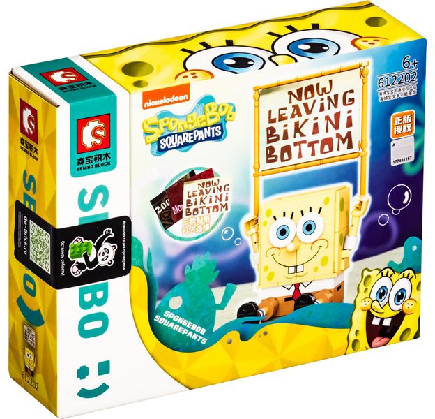 Сборный конструктор Sembo Block - Губка Боб (SpongeBob SquarePants)
