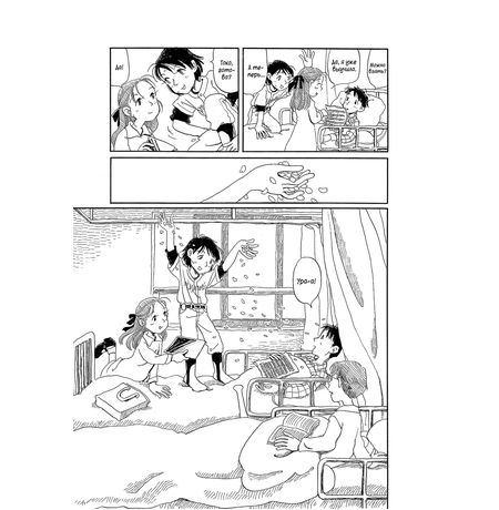 Город, где вечером стихает ветер. Страна, где расцветает сакура изображение 4