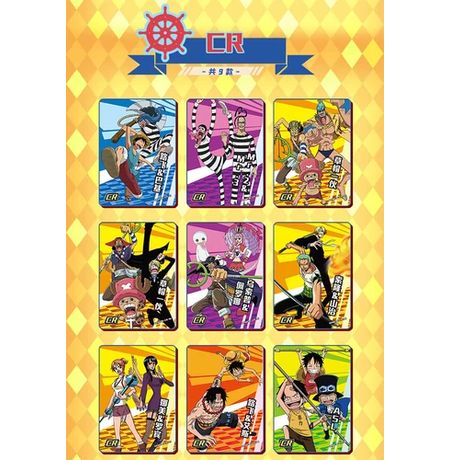 Коллекционные карточки One Piece Серия 6 Тир 2 - 5 штук в бустере Арка Импел Даун изображение 6