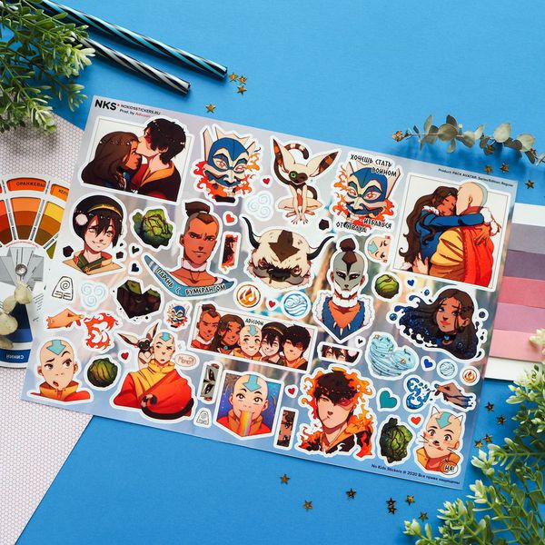 Наклейки Аватар (Avatar), стикеры NKS А4