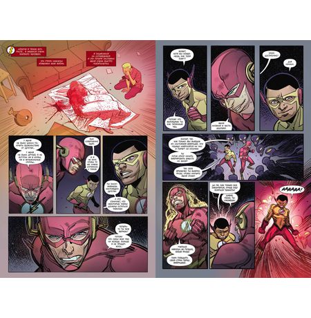 Флэш Rebirth. Книга 2. Скорость тьмы изображение 4