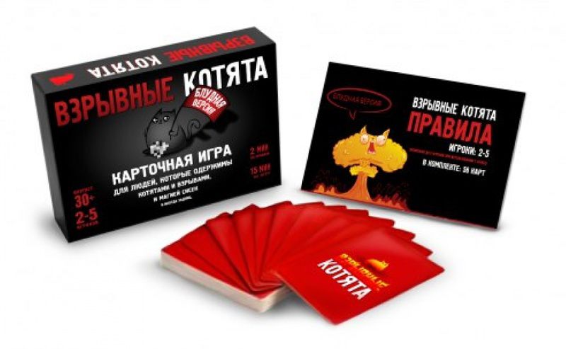 Настольная игра Взрывные Котята 18+ изображение 2