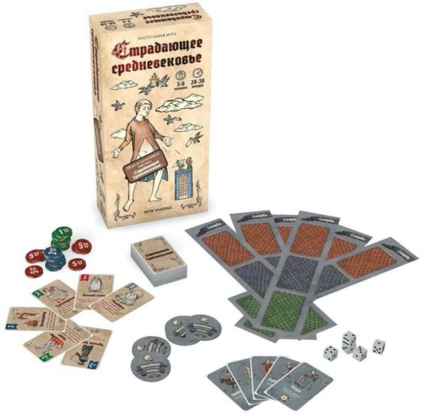 Настольная игра Страдающее средневековье изображение 2
