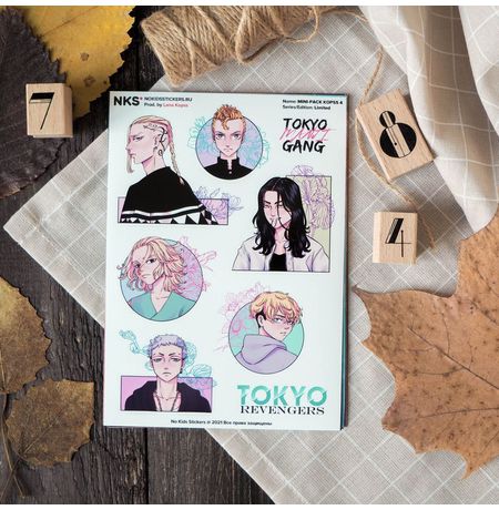 Набор стикеров Токийские мстители (Tokyo Revengers), mini No kid's