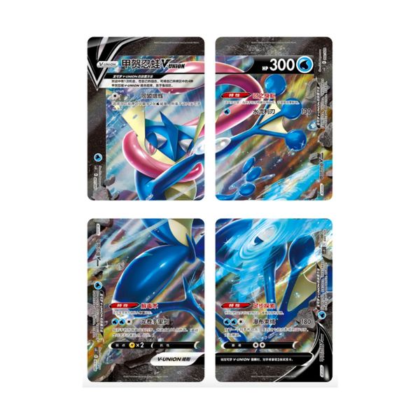 Коллекционный бокс Pokemon TCG Greninja  V-UNION, китайский - 4 карты и биндер изображение 2
