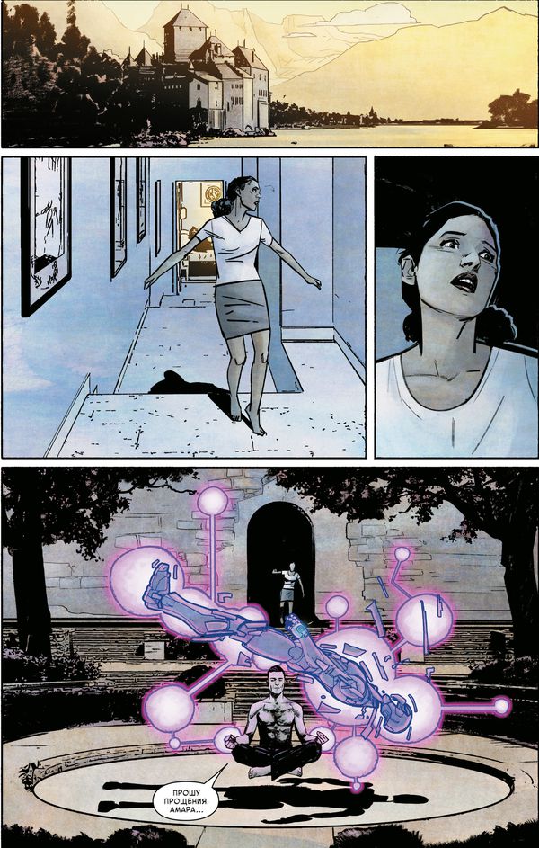 Бесславный Железный Человек. Обложка для Комиксшопов изображение 5