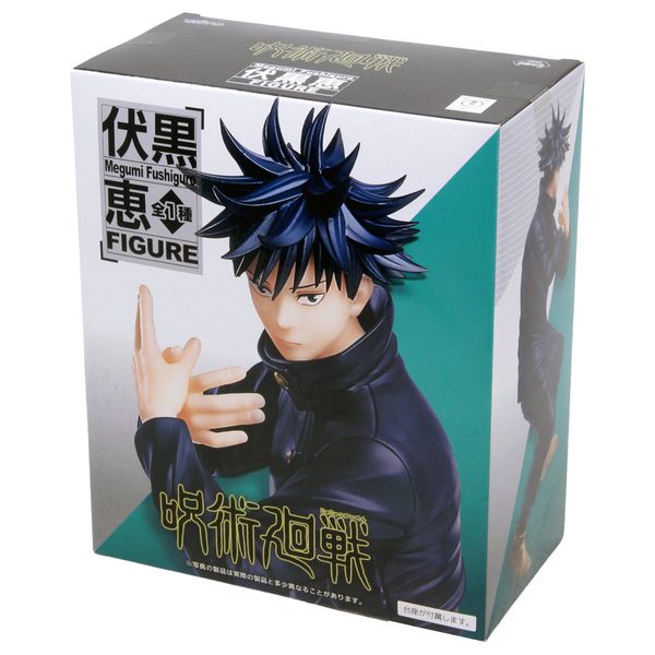 Фигурка Магическая битва - Мегуми Фушигуро (Jujutsu Kaisen - Megumi Fushiguro) изображение 3