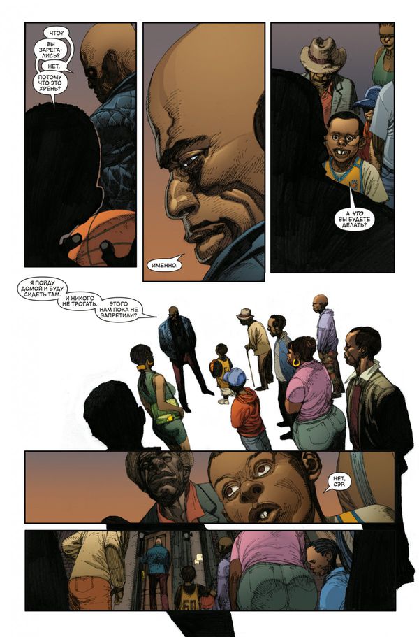 Гражданская война. Новые мстители изображение 2