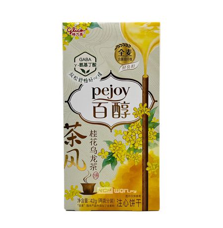 Pejoy Чай Улун 42 г