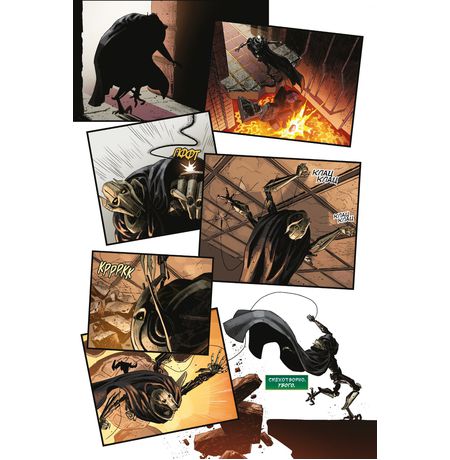 Звёздные Войны. Эпоха Республики. Генерал Гривус (сингл) изображение 4