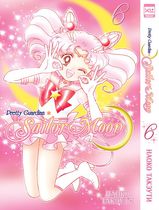 Sailor Moon. Том 6