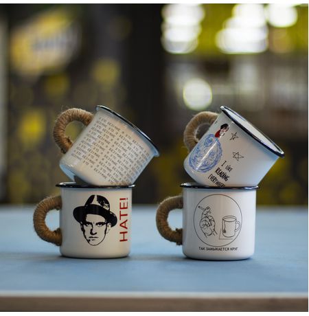 Кружка Маяковский Нате! эмалированная изображение 5