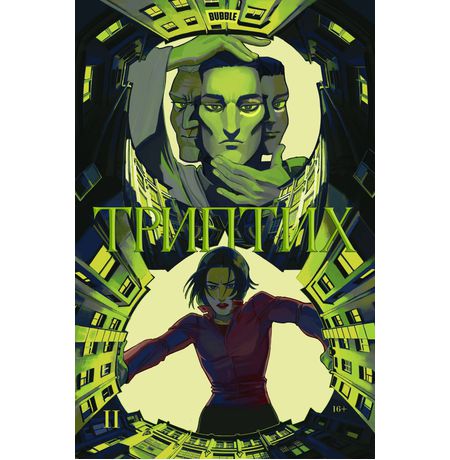 Триптих №2 (Bubble)